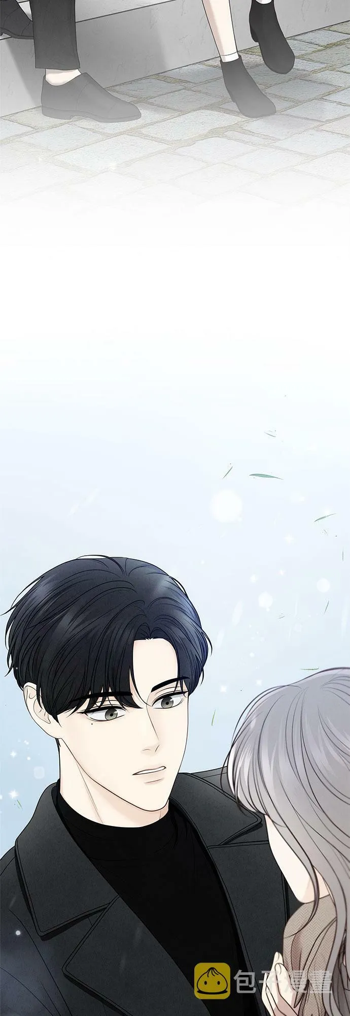 第3话 第3页