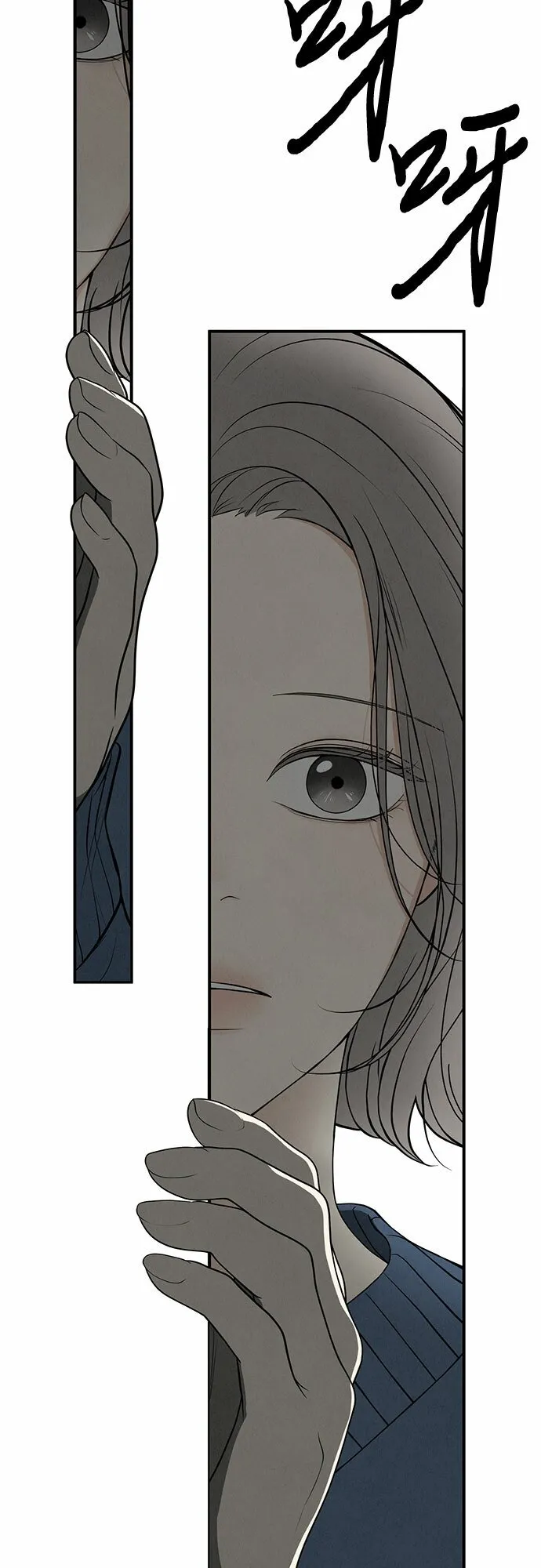 第1话 第41页