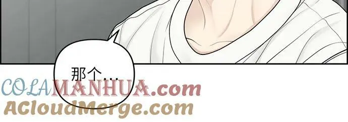 第35话 第22页