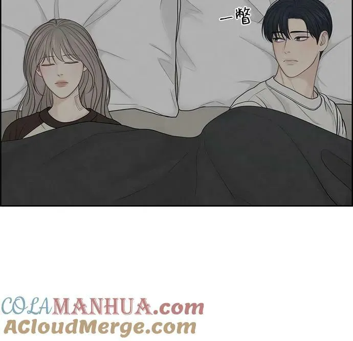 第35话 第40页