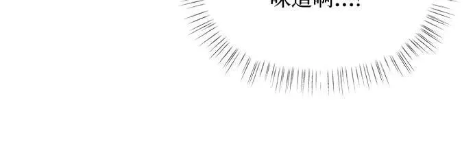 第34话 第12页