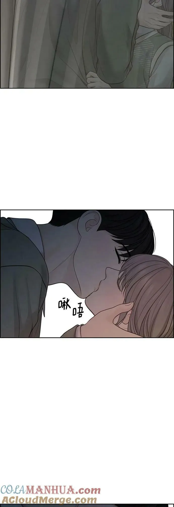 第38话 第55页