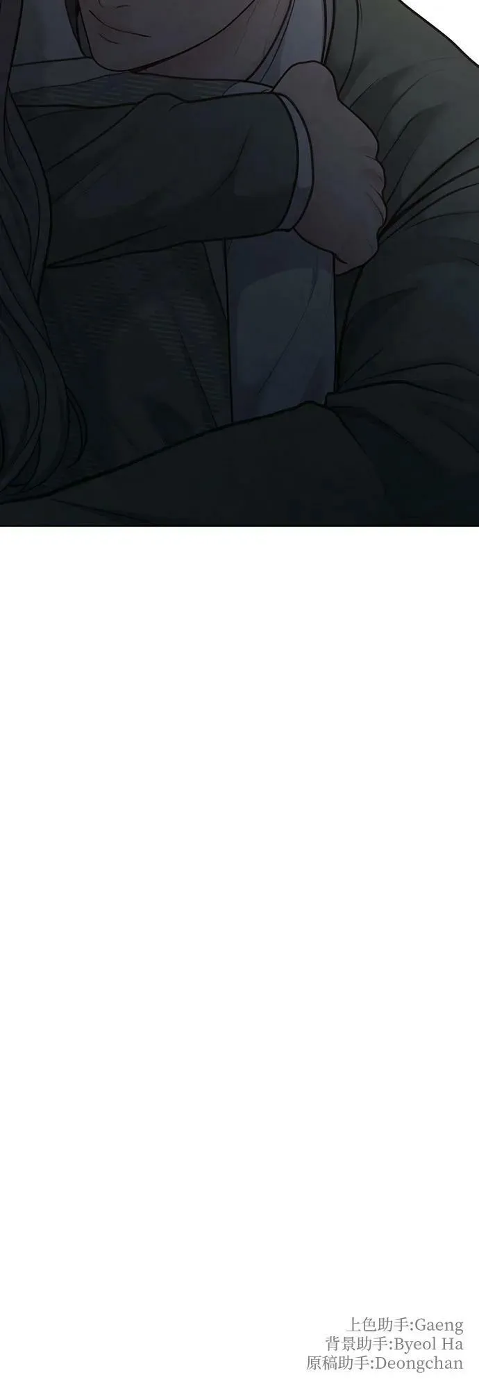 第38话 第59页