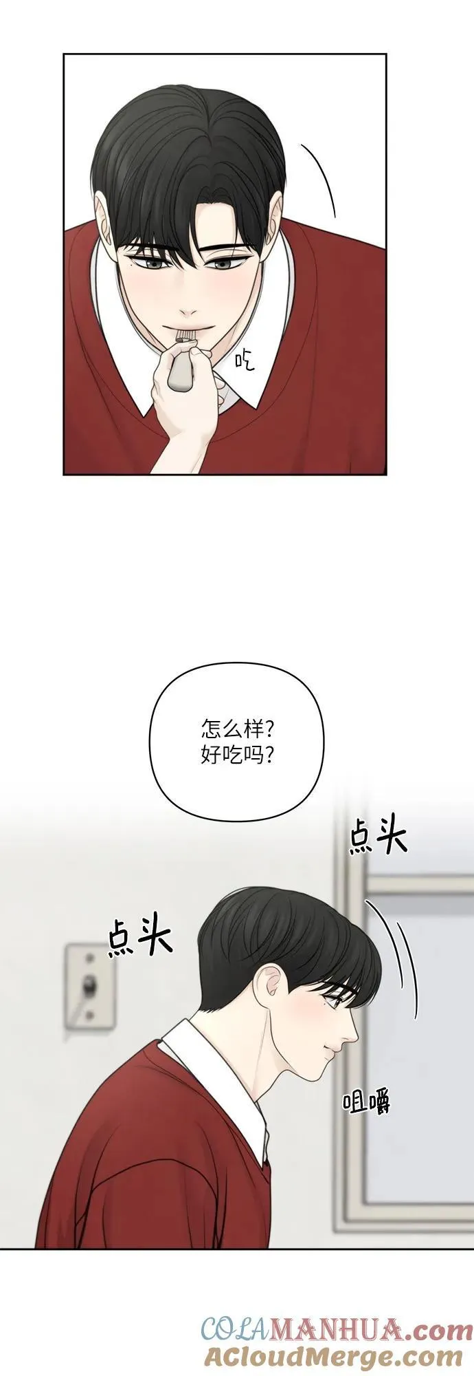 第40话 第34页