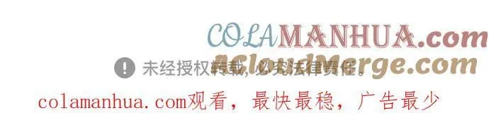 第40话 第58页