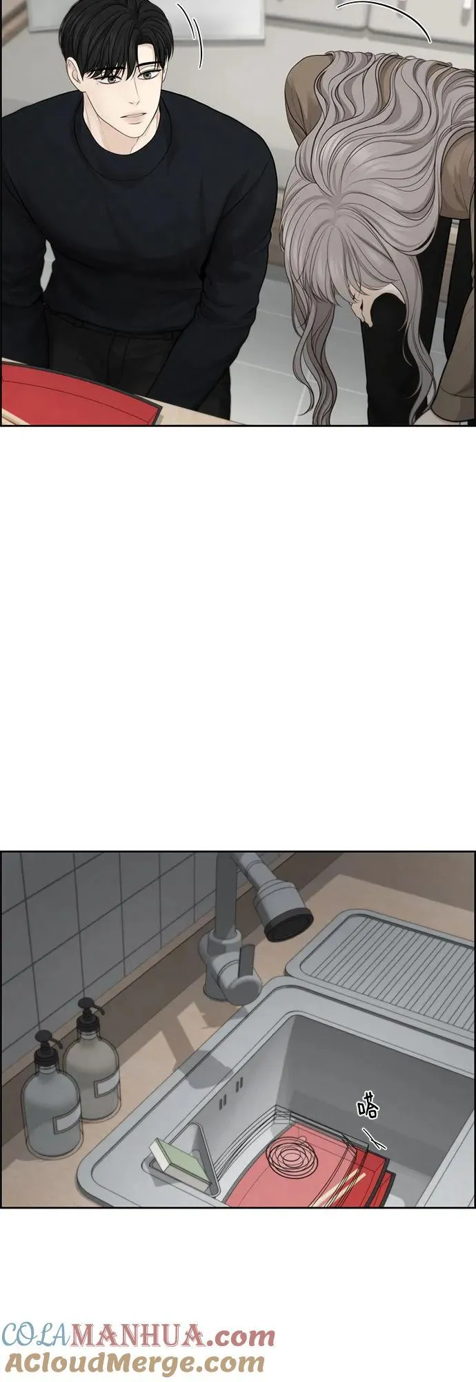 第47话 第16页