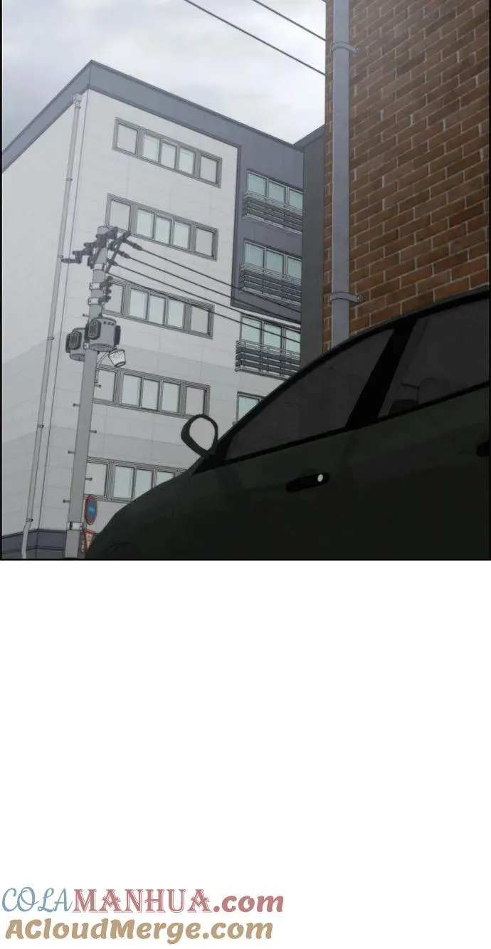第47话 第34页