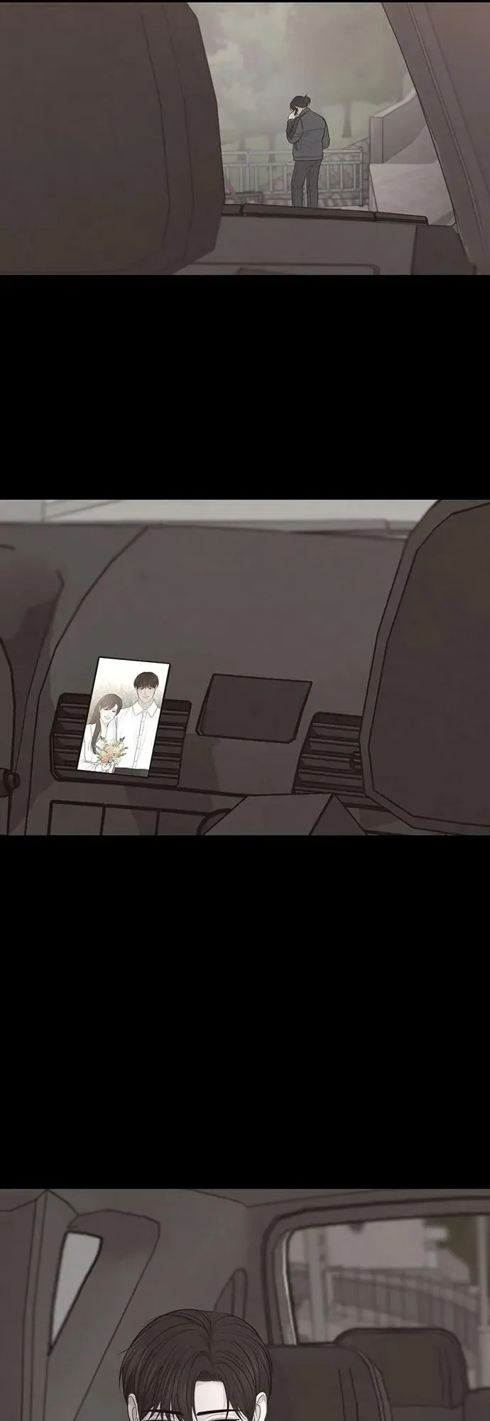 第46话 第17页