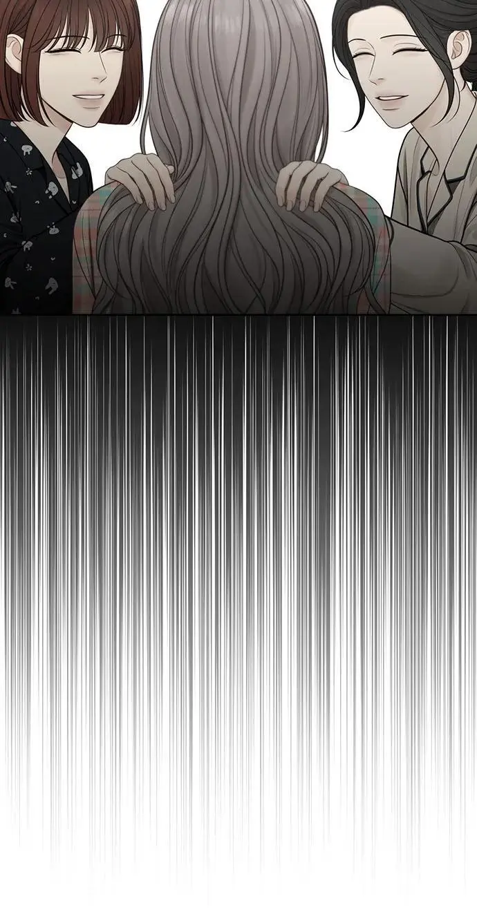 番外 第14页