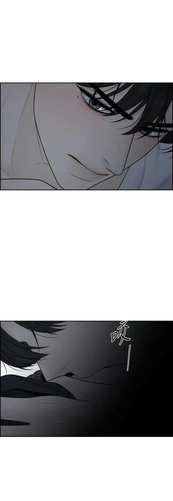 第52话 第51页