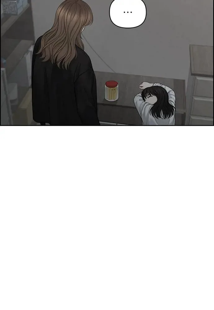 第54话 第18页