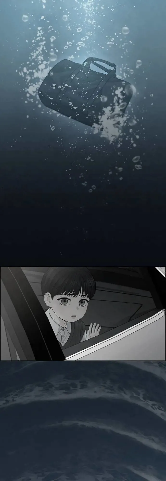 第54话 第31页