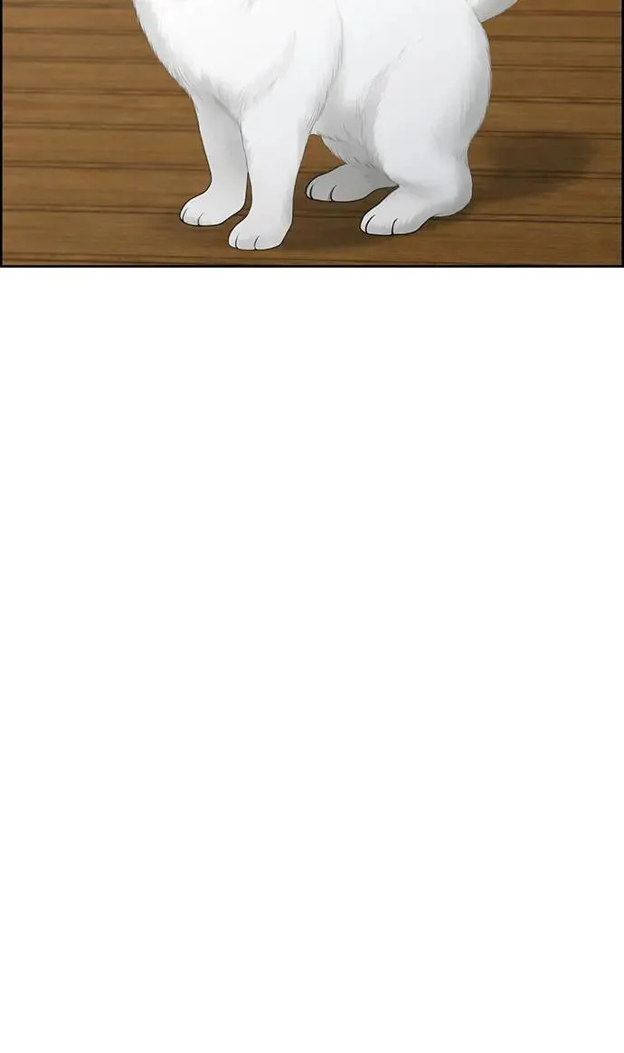 第55话 第45页