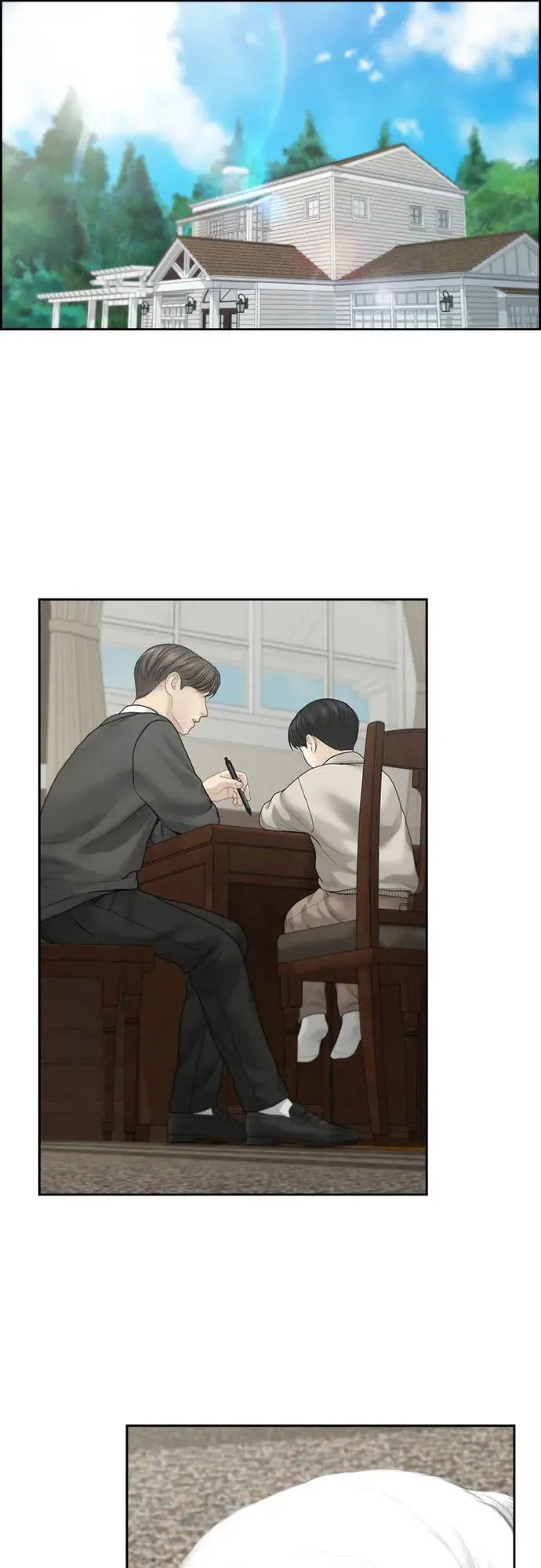 第56话 第12页