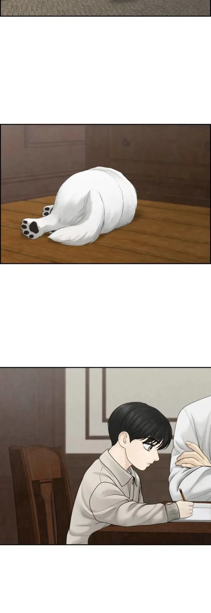 第56话 第14页