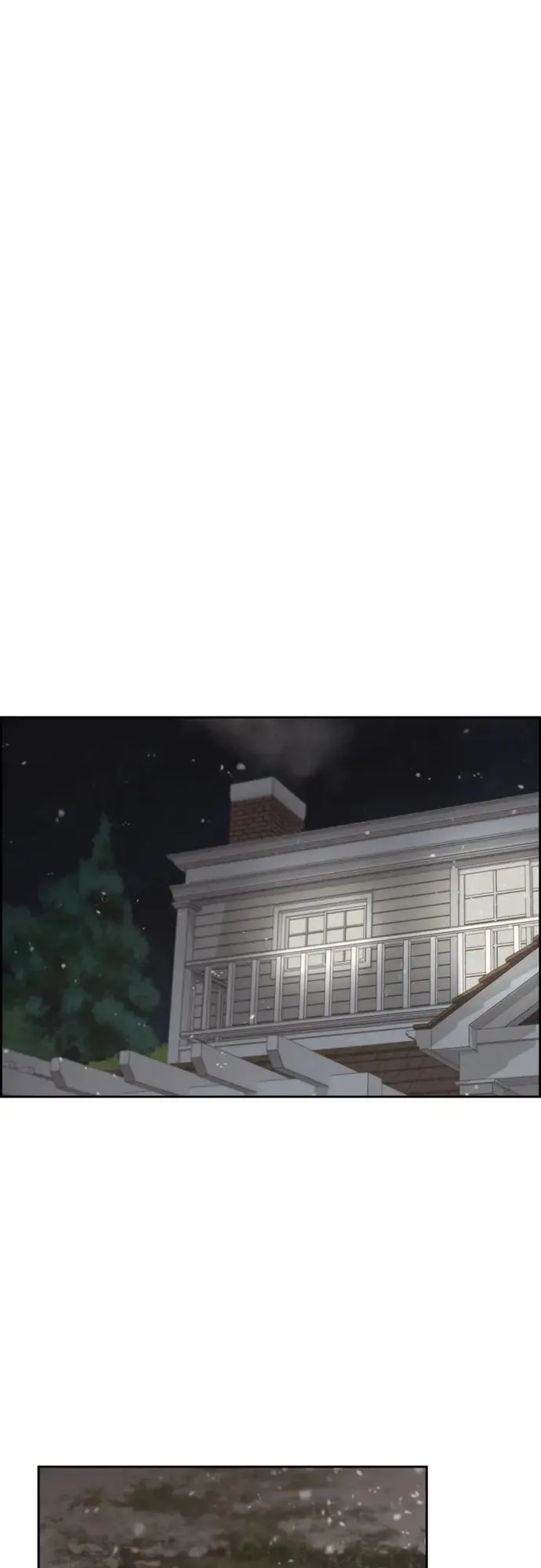 第56话 第17页