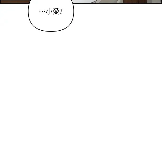 第56话 第21页
