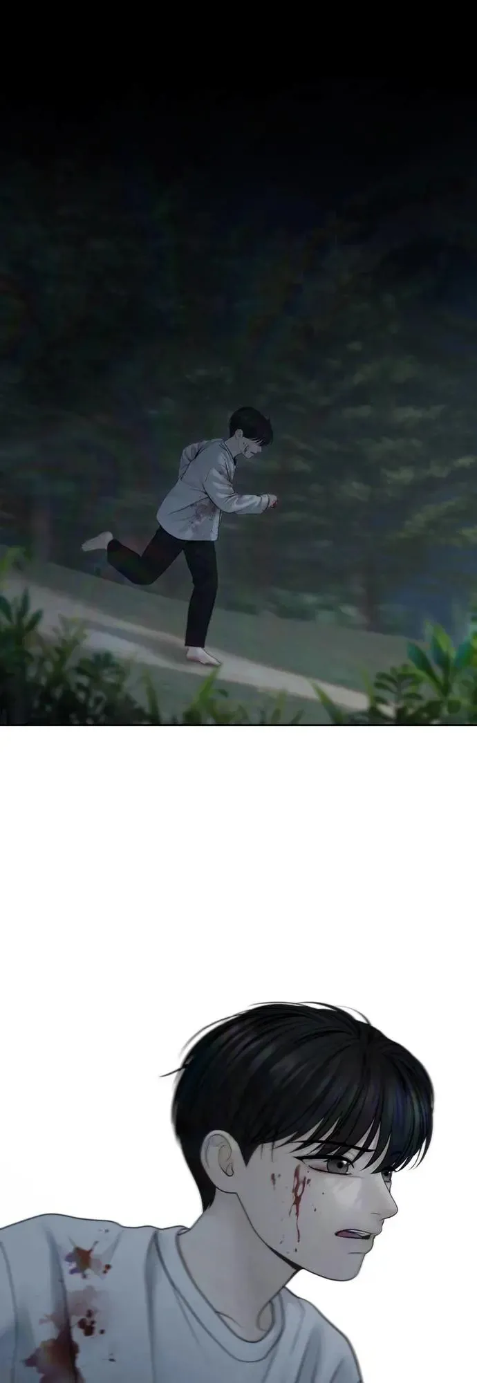 第59话 第6页
