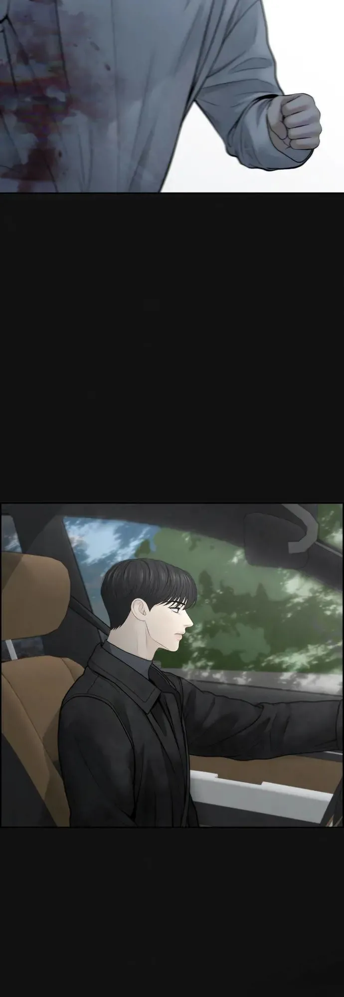 第59话 第7页