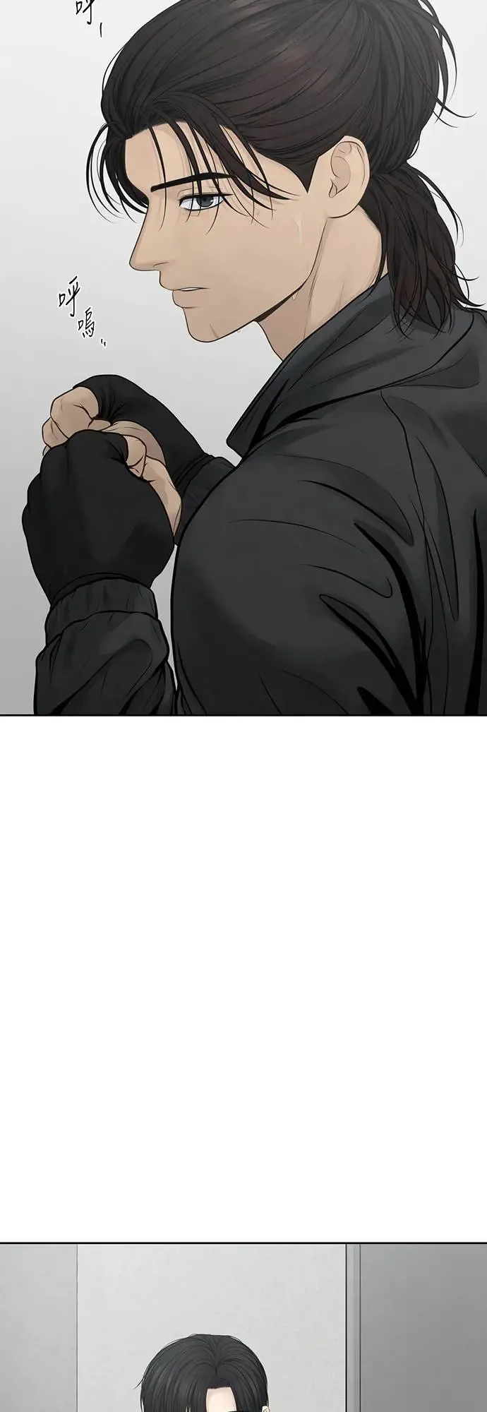 第59话 第24页