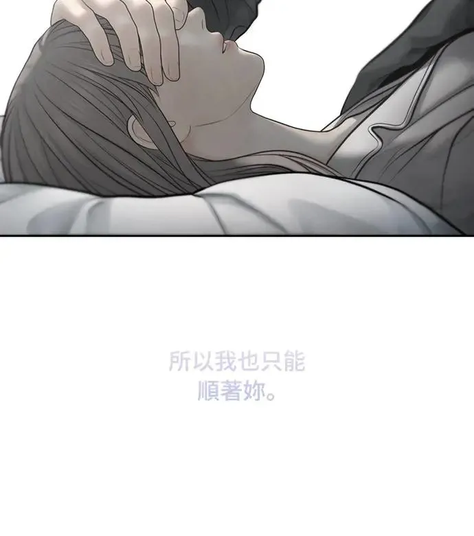 第62话 第29页