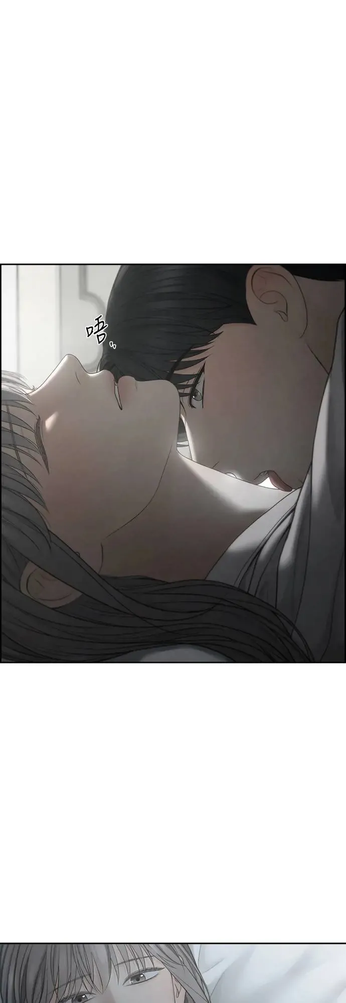 第62话 第45页