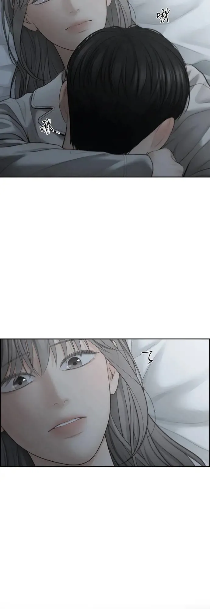 第62话 第46页