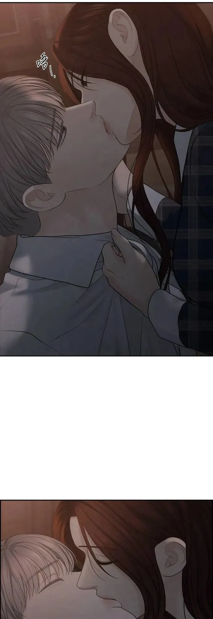 第66话 第37页