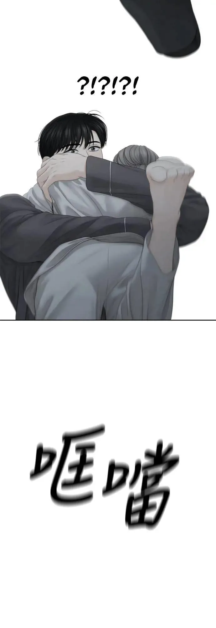 第69话 第4页