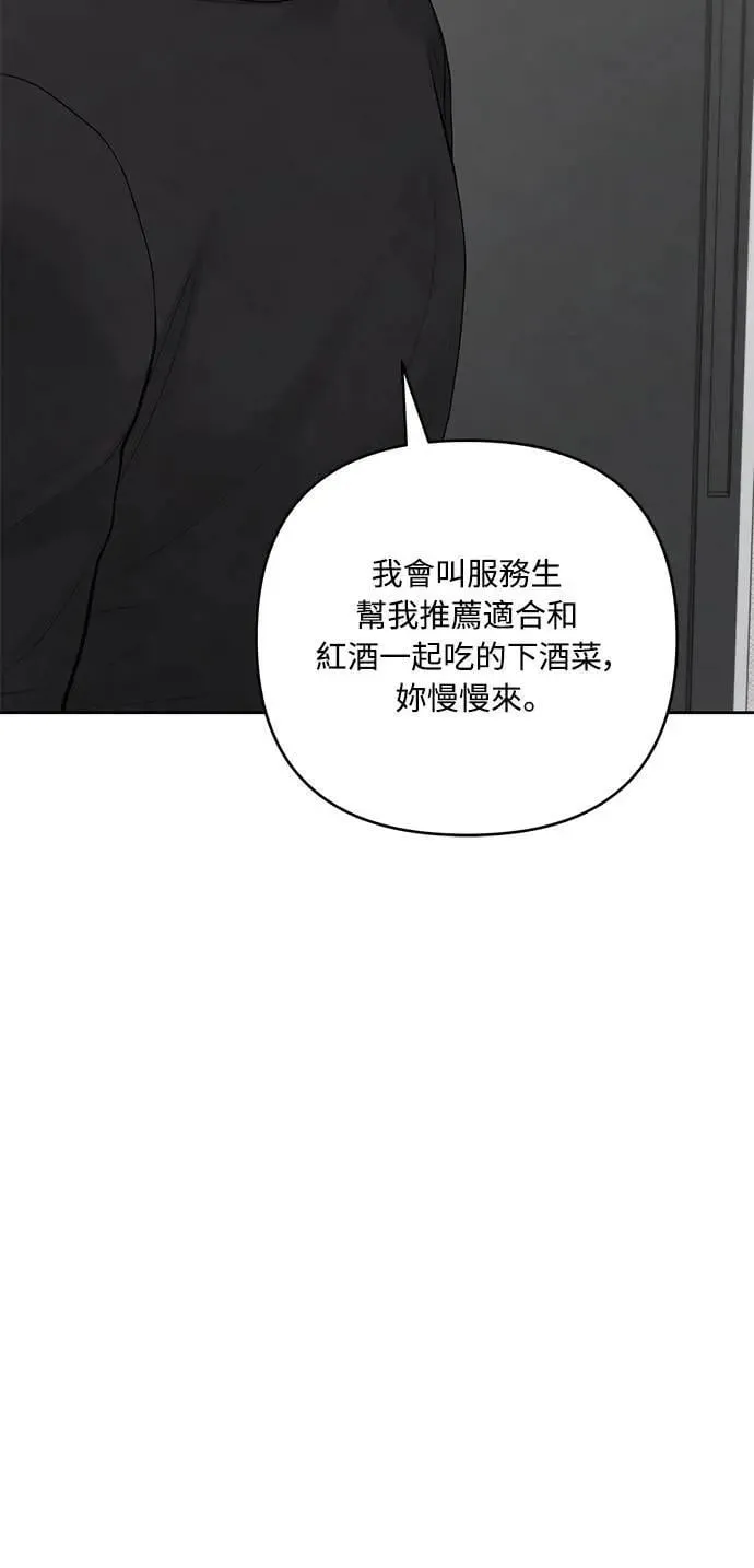 第72话 第19页