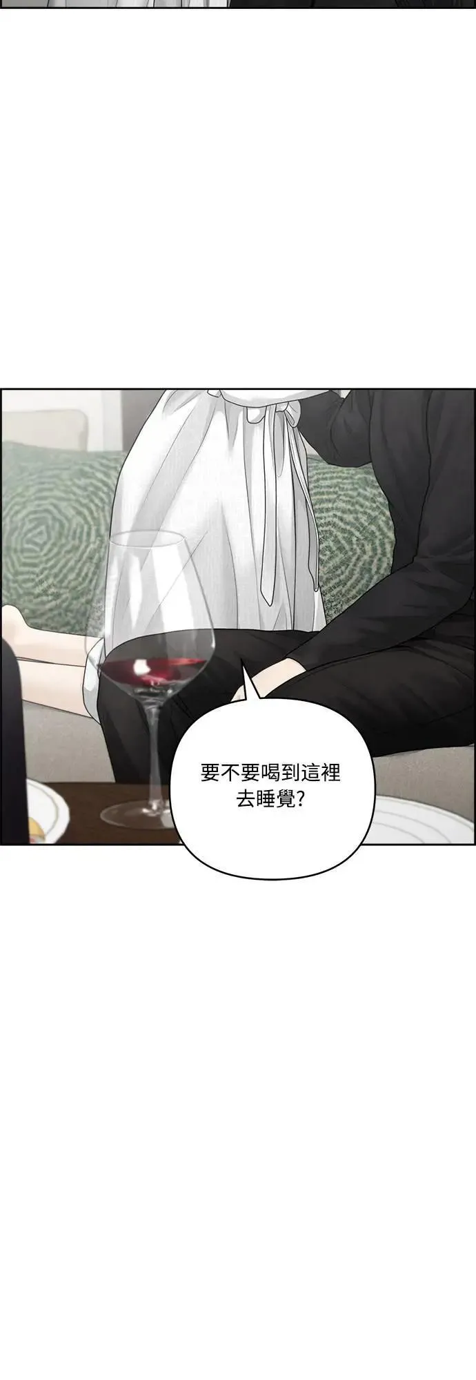 第72话 第39页
