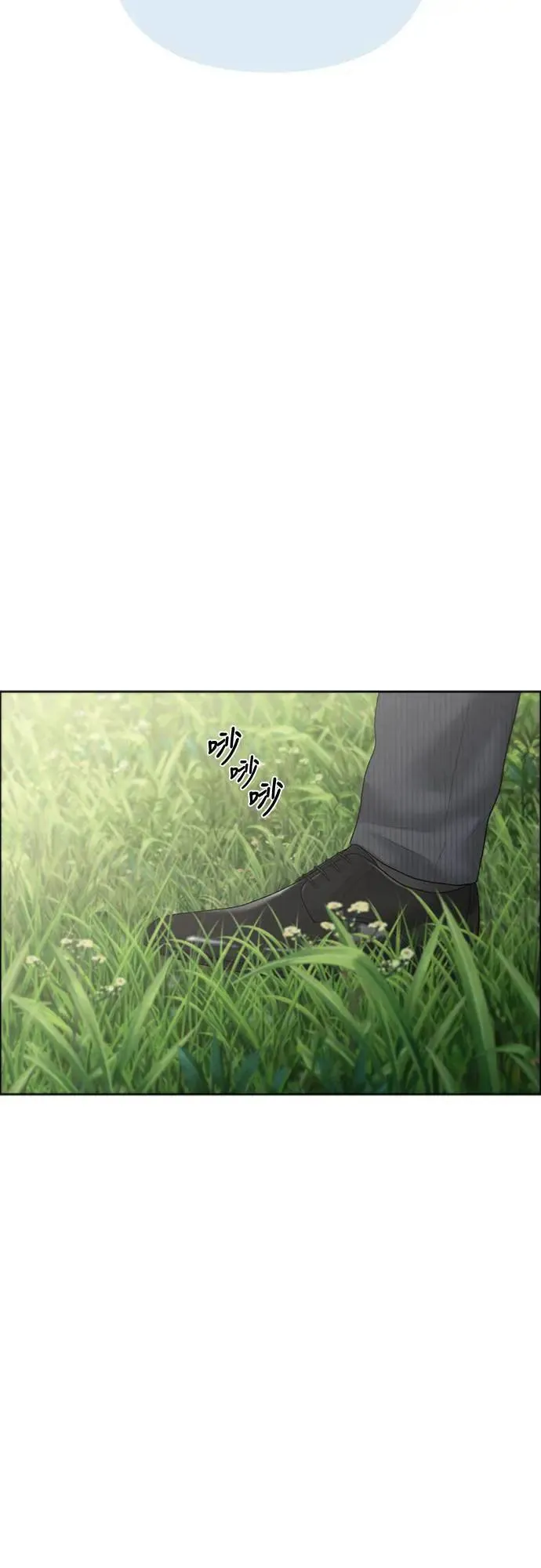 第76话 第5页