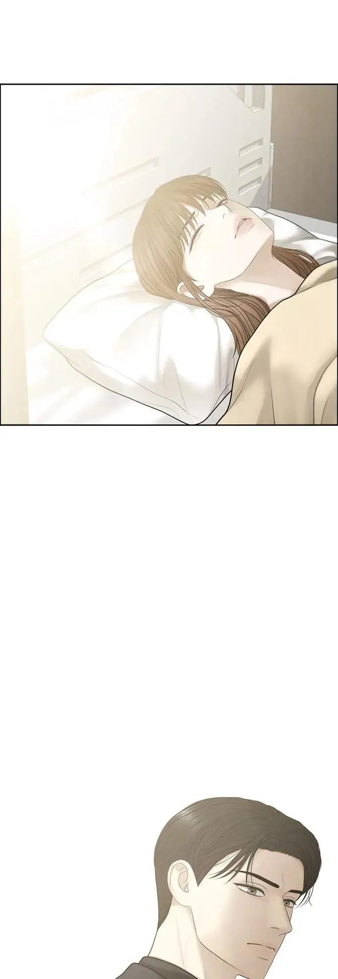 第77话 第1页