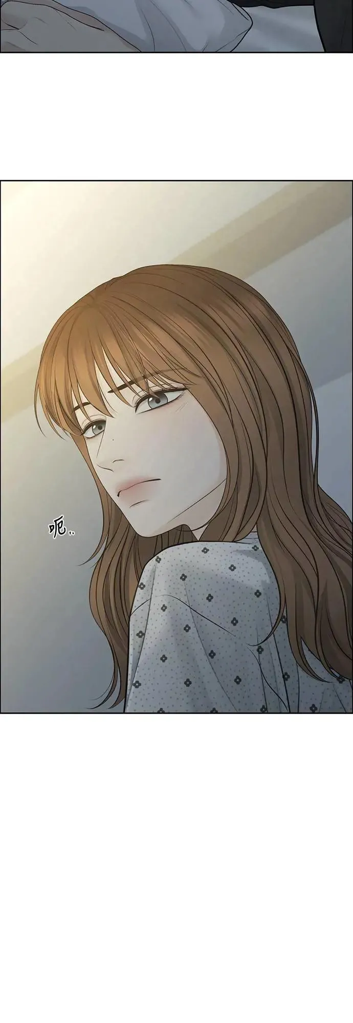 第78话 第18页