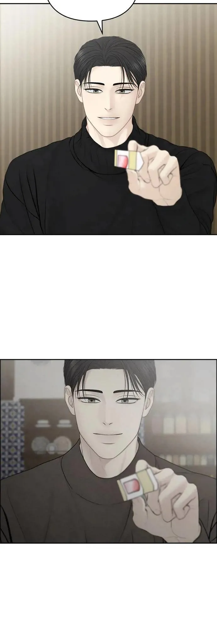 第78话 第42页