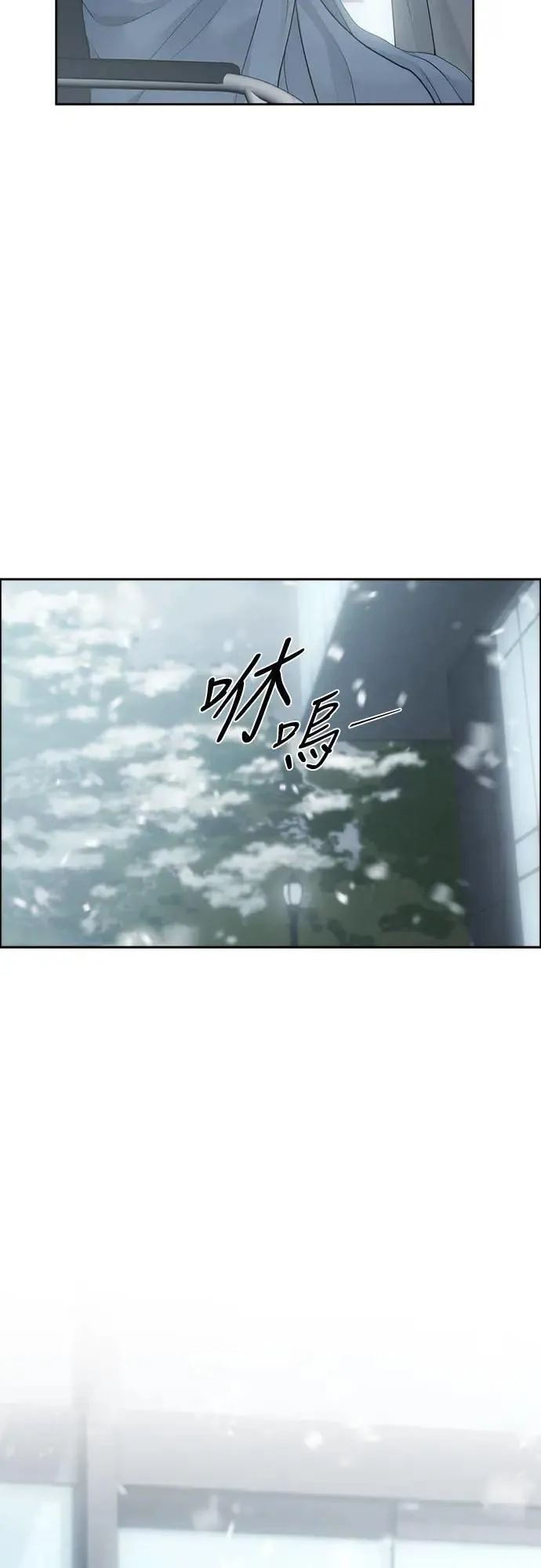 第78话 第62页