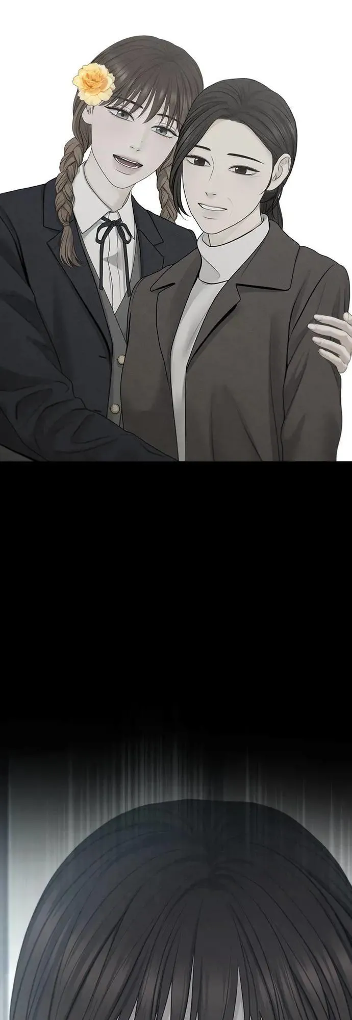 第79话 第10页