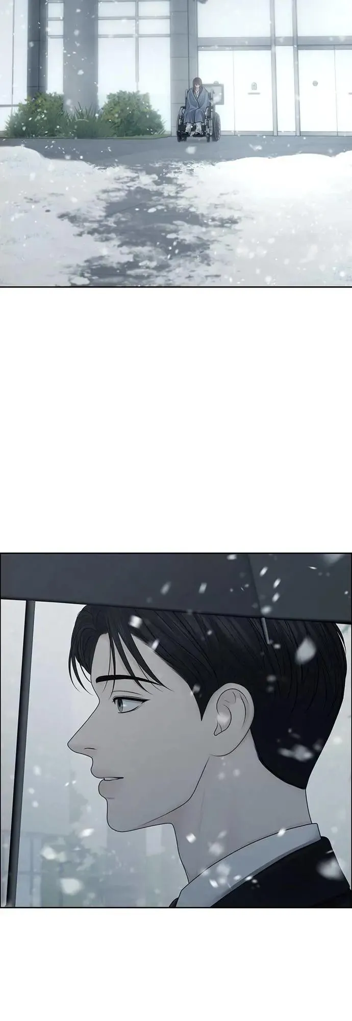 第80话 第16页