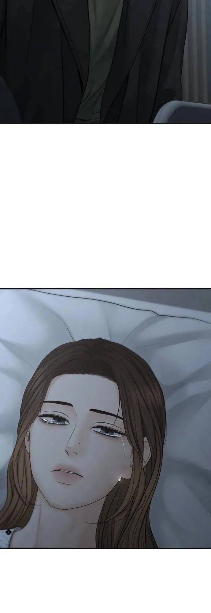 第81话 第2页