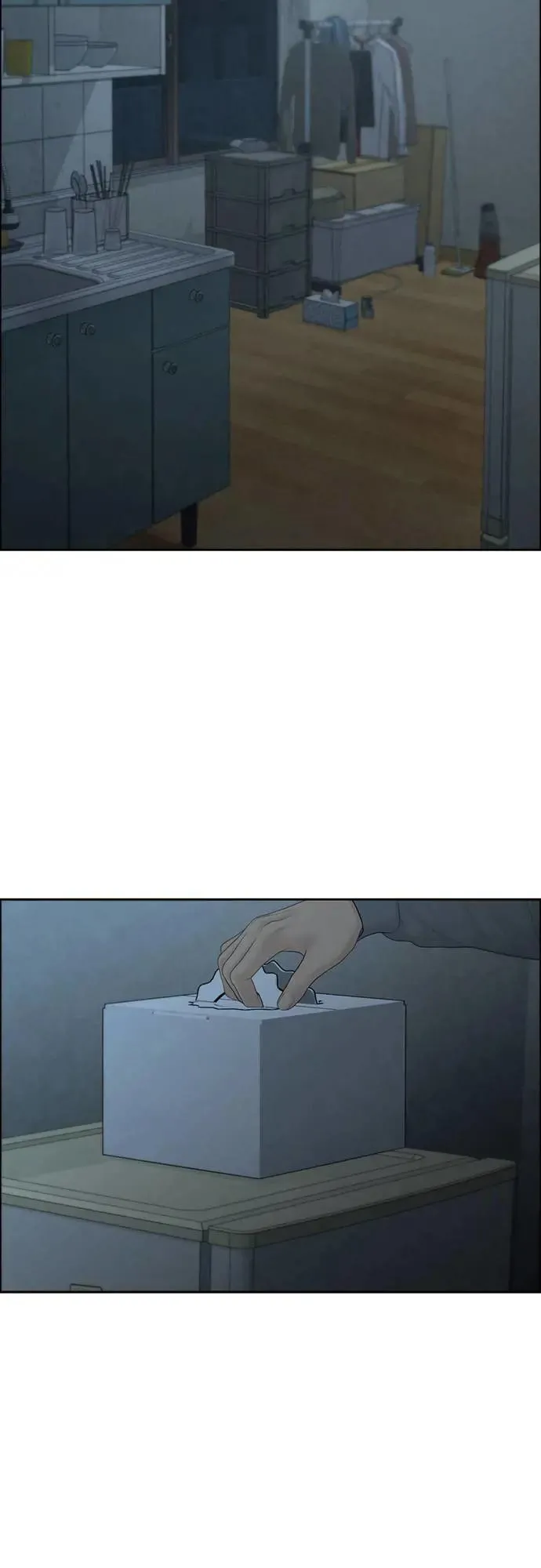 第84话 第20页
