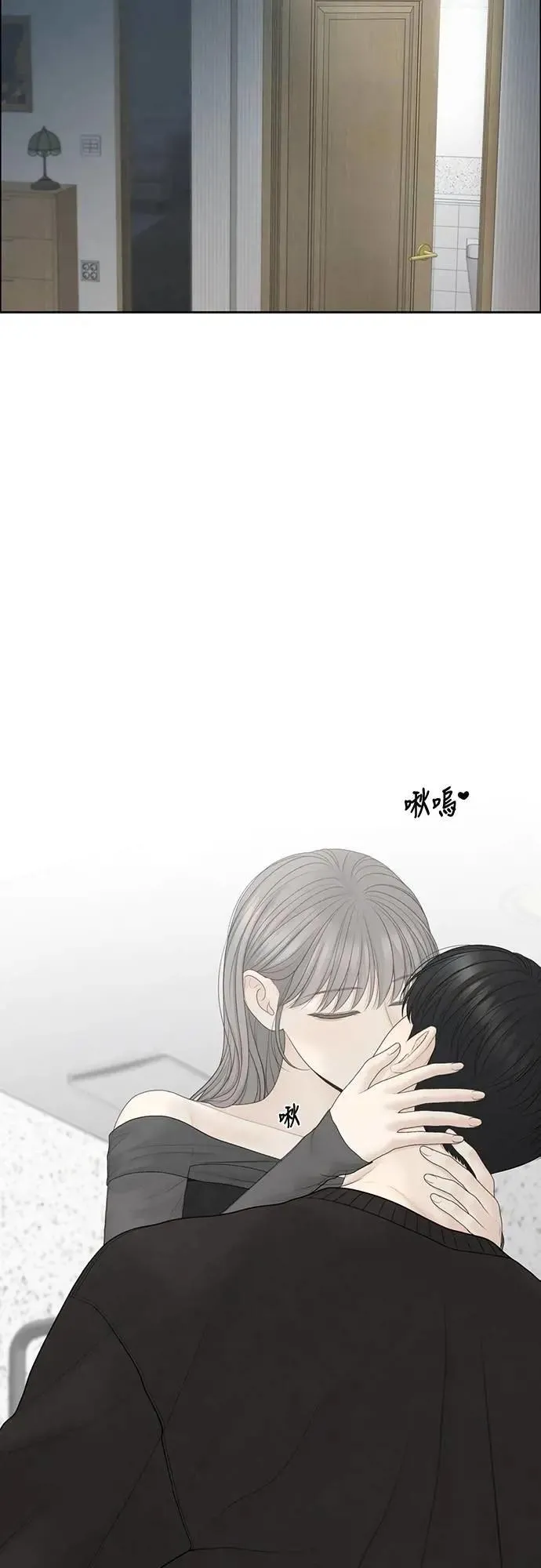 第86话 第35页