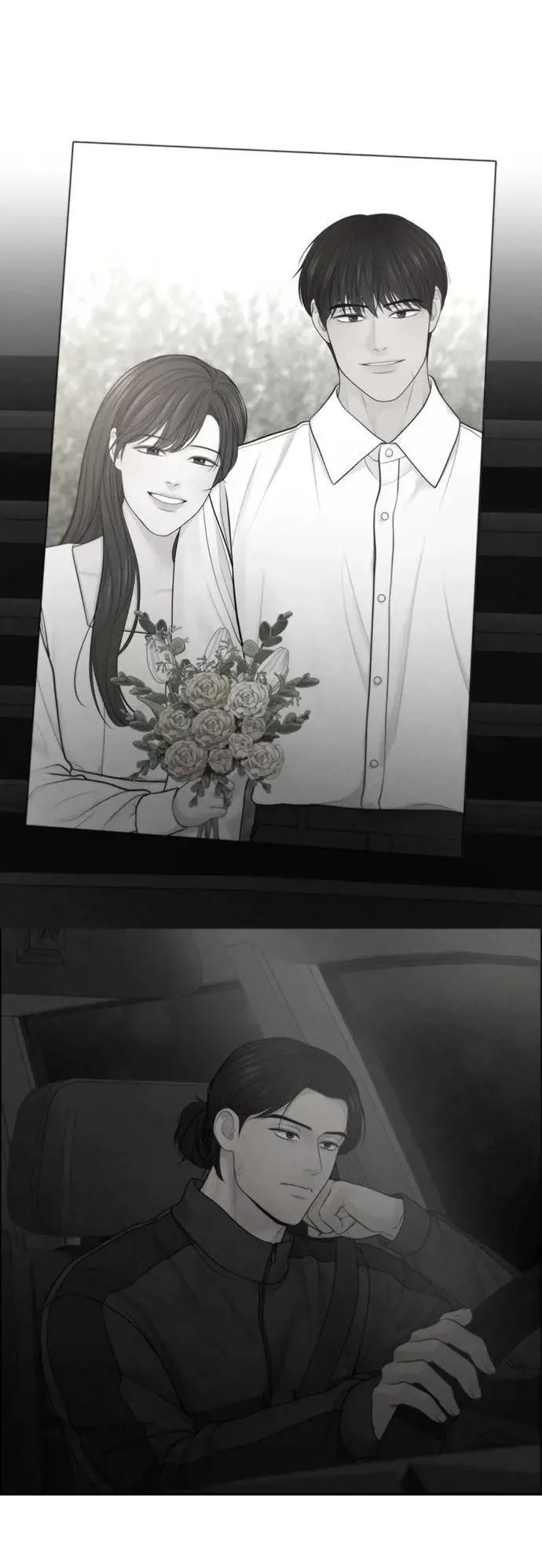 第87话 第12页
