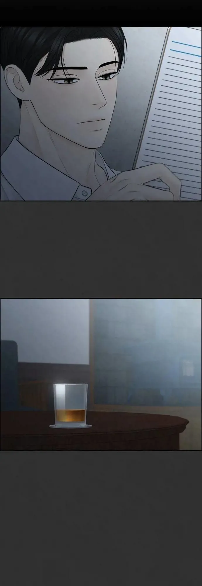第87话 第27页