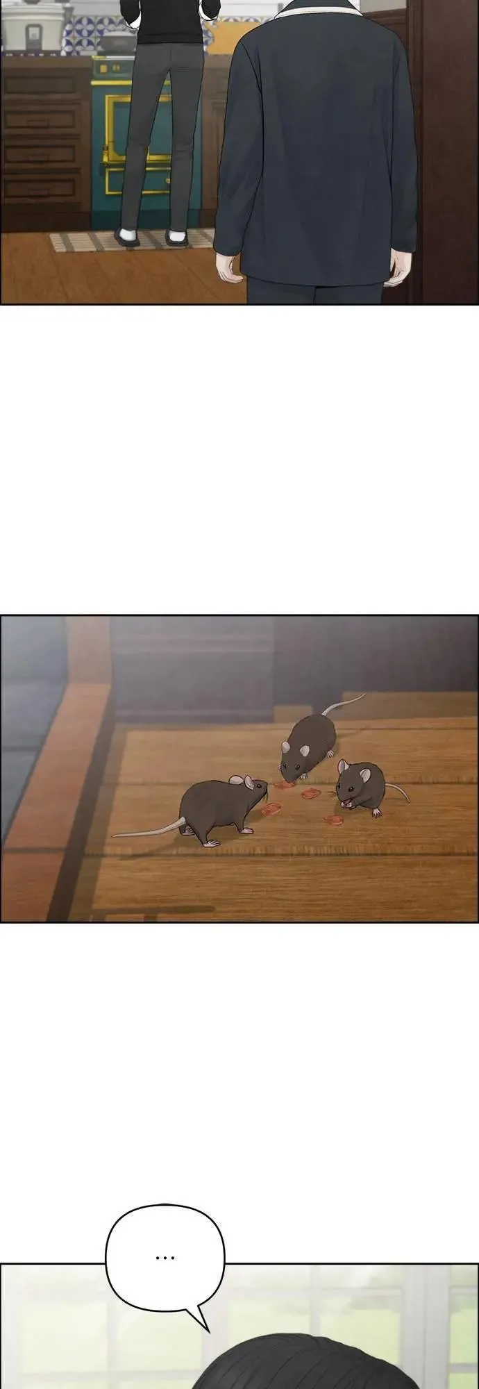 第88话 第13页