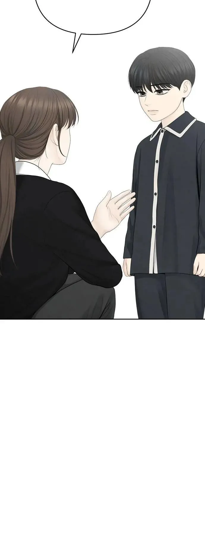 第88话 第21页