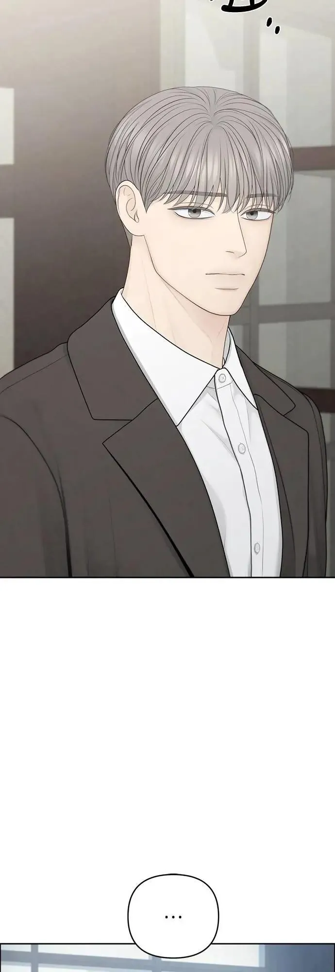 第89话 第15页