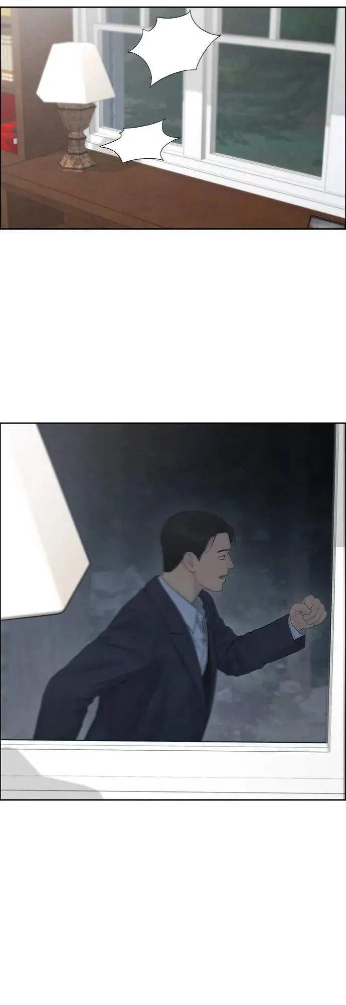 第89话 第47页