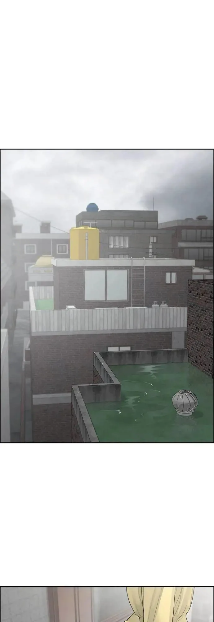 第91话 第11页