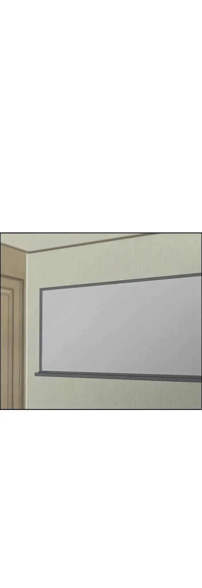 第94话 第10页