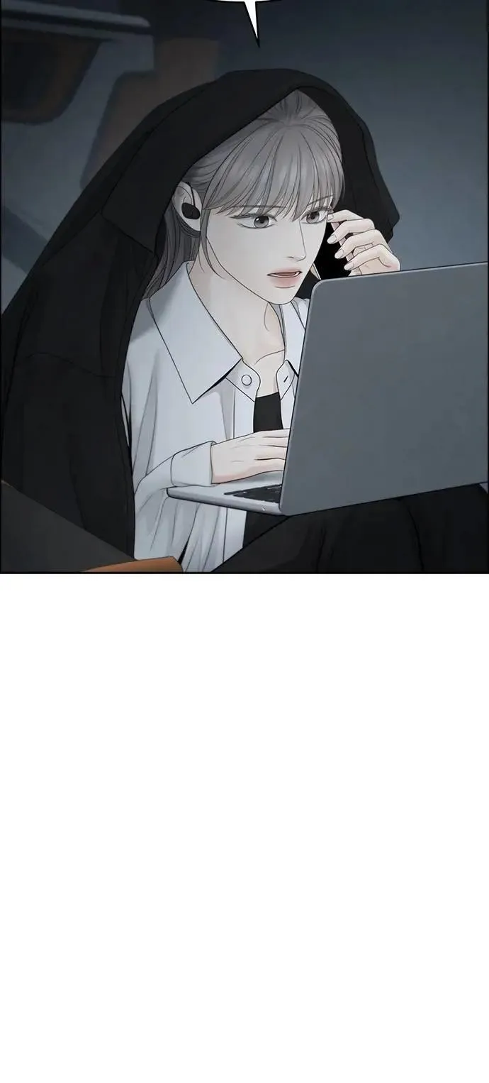第96话 第5页